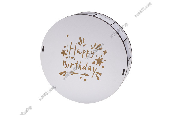 Коробка кругла деревяна 27x8,5см, Happy Birthday. Білий