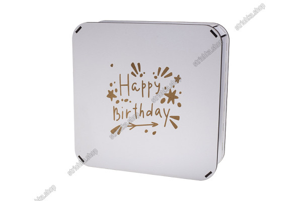 Коробка квадратна деревяна 33x10см, Happy Birthday. Білий