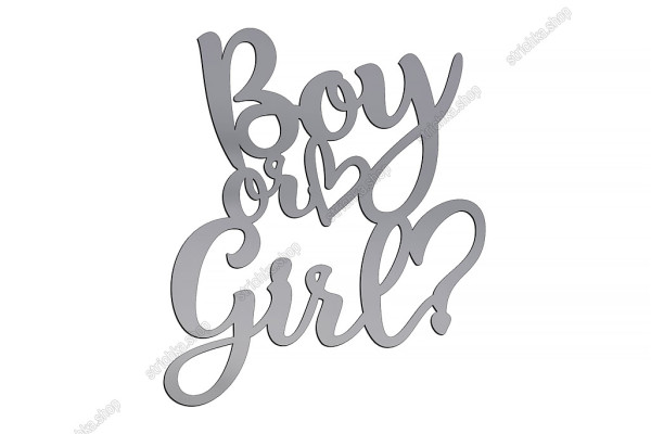 Топер торцевий, дзеркальний пластик, Boy or Girl, №1. Срібний