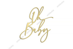Топер торцевий, дзеркальний пластик Oh Baby, №1. Золотий