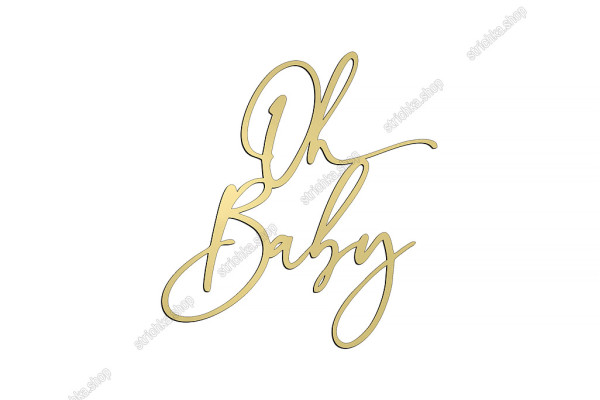 Топер торцевий, дзеркальний пластик Oh Baby, №1. Золотий