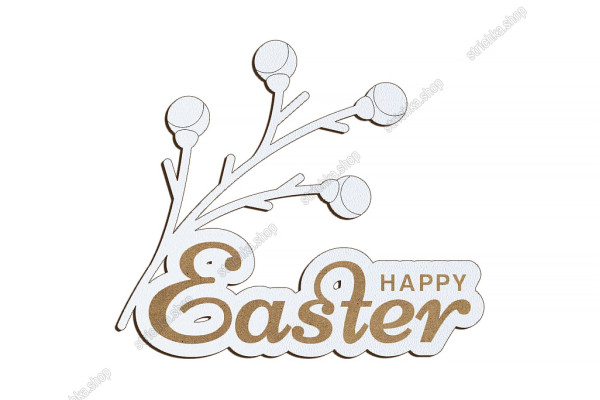 Декор напис, Easter з гілочкою, 70x60мм. Білий