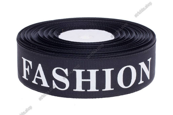 Стрічка репсова 2,5см. Тренд Fashion. Чорний